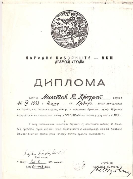 Diploma Dramskog studija Narodnog pozorišta u Nišu, 1973.