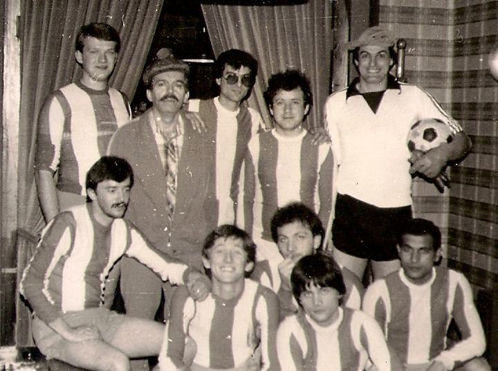 Sporting Life, BDP, 1979. — Predrag Miletić, Predrag Laković, Milenko Zablaćanski sa ansamblom
